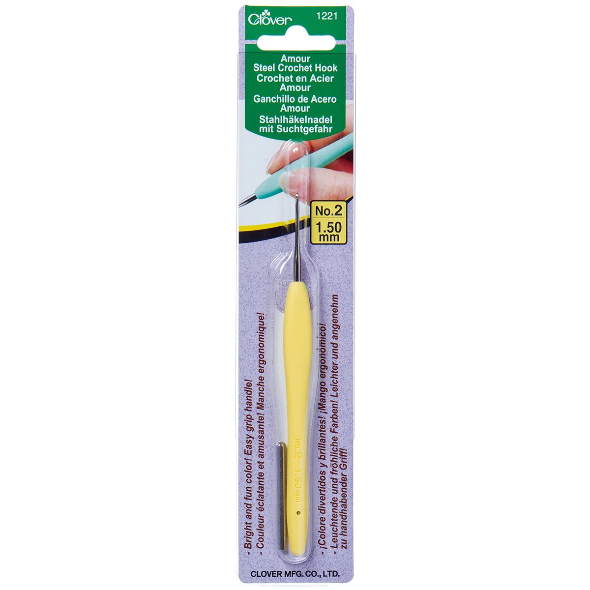 Amour Steel Crochet Hook No. 2 (1.50mm)