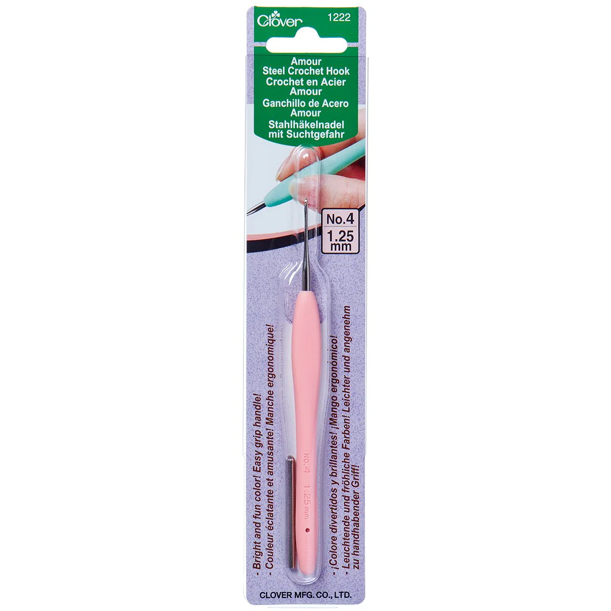 Amour Steel Crochet Hook No. 4 (1.25mm)
