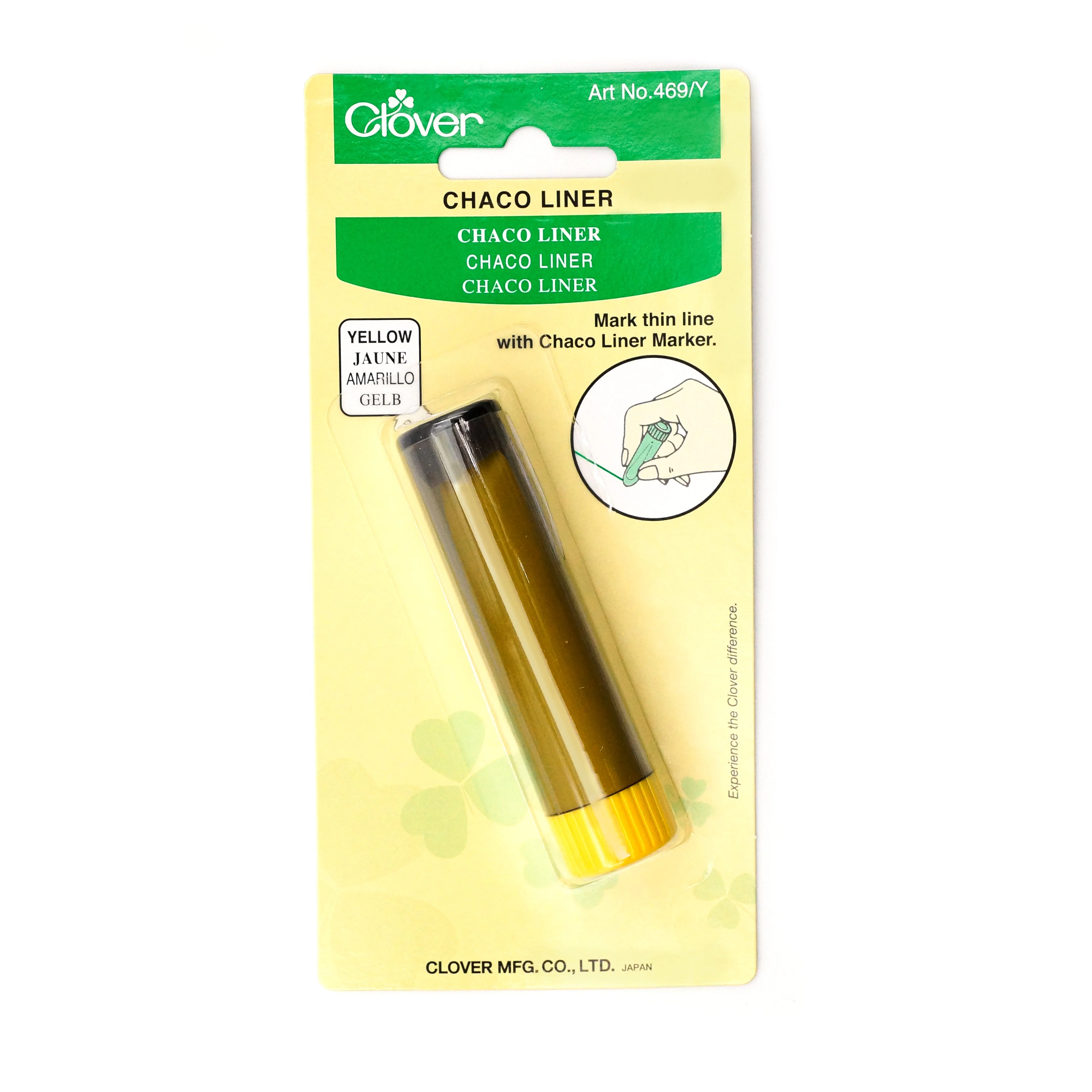 Chaco Liner (Yellow)