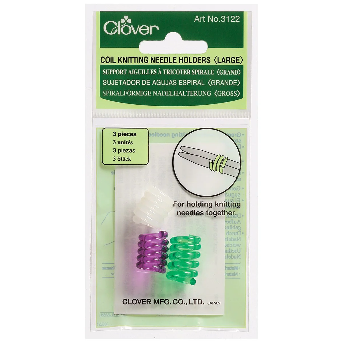 Coil Knitting Needle Holder (Large)