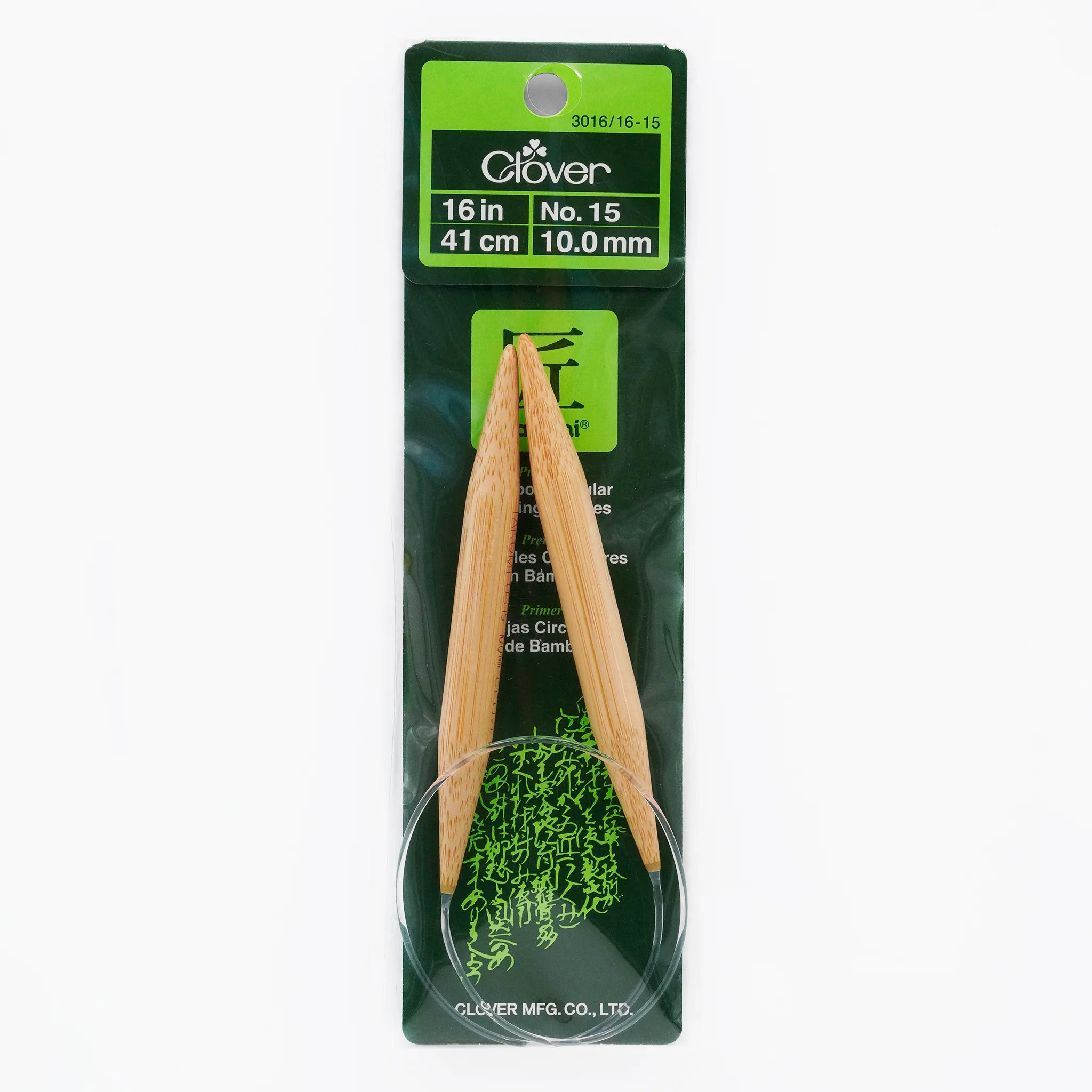 Takumi Bamboo Knitting Needles Circular 16" No. 15 (10.00mm)