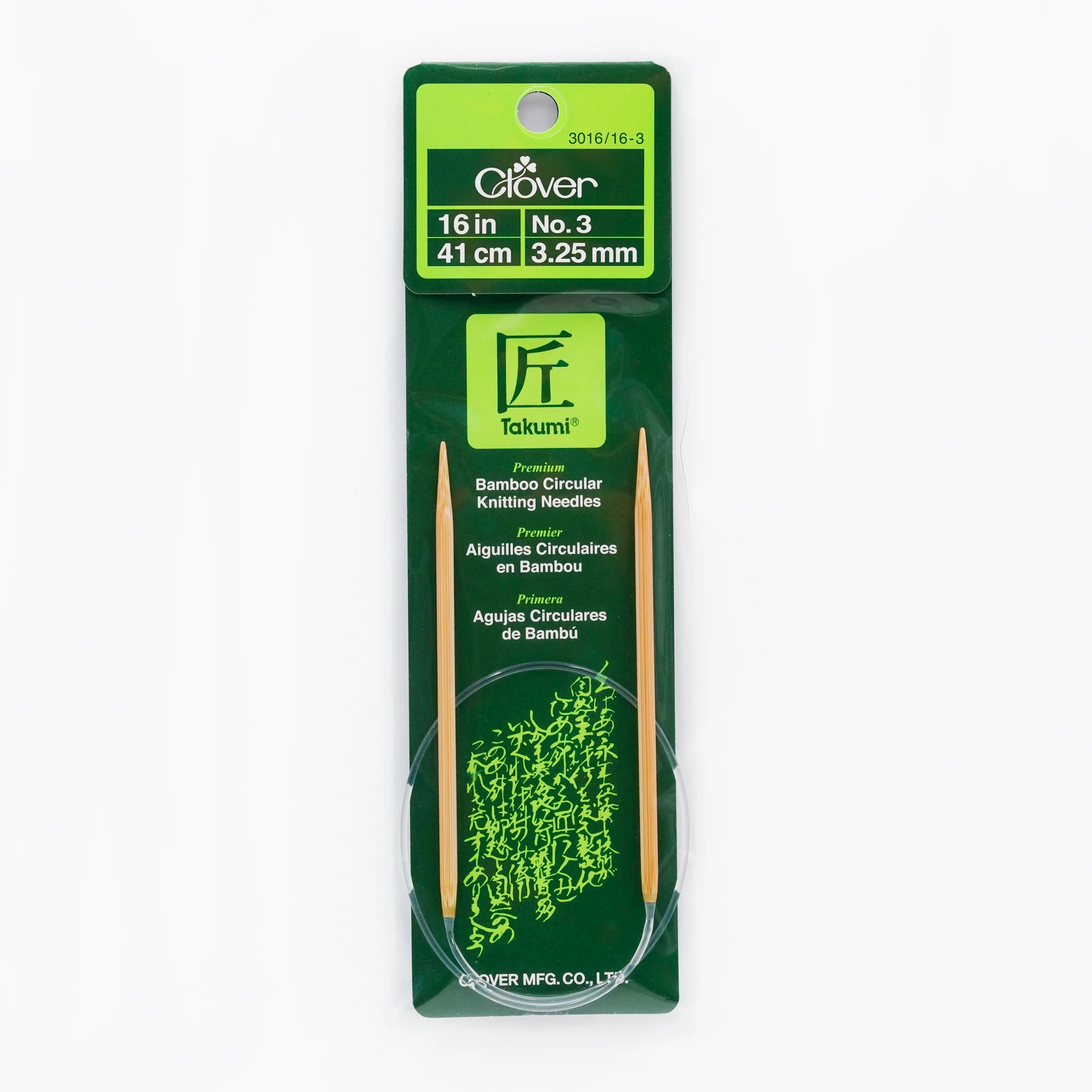Takumi Bamboo Knitting Needles Circular 16" No. 3 (3.25mm)