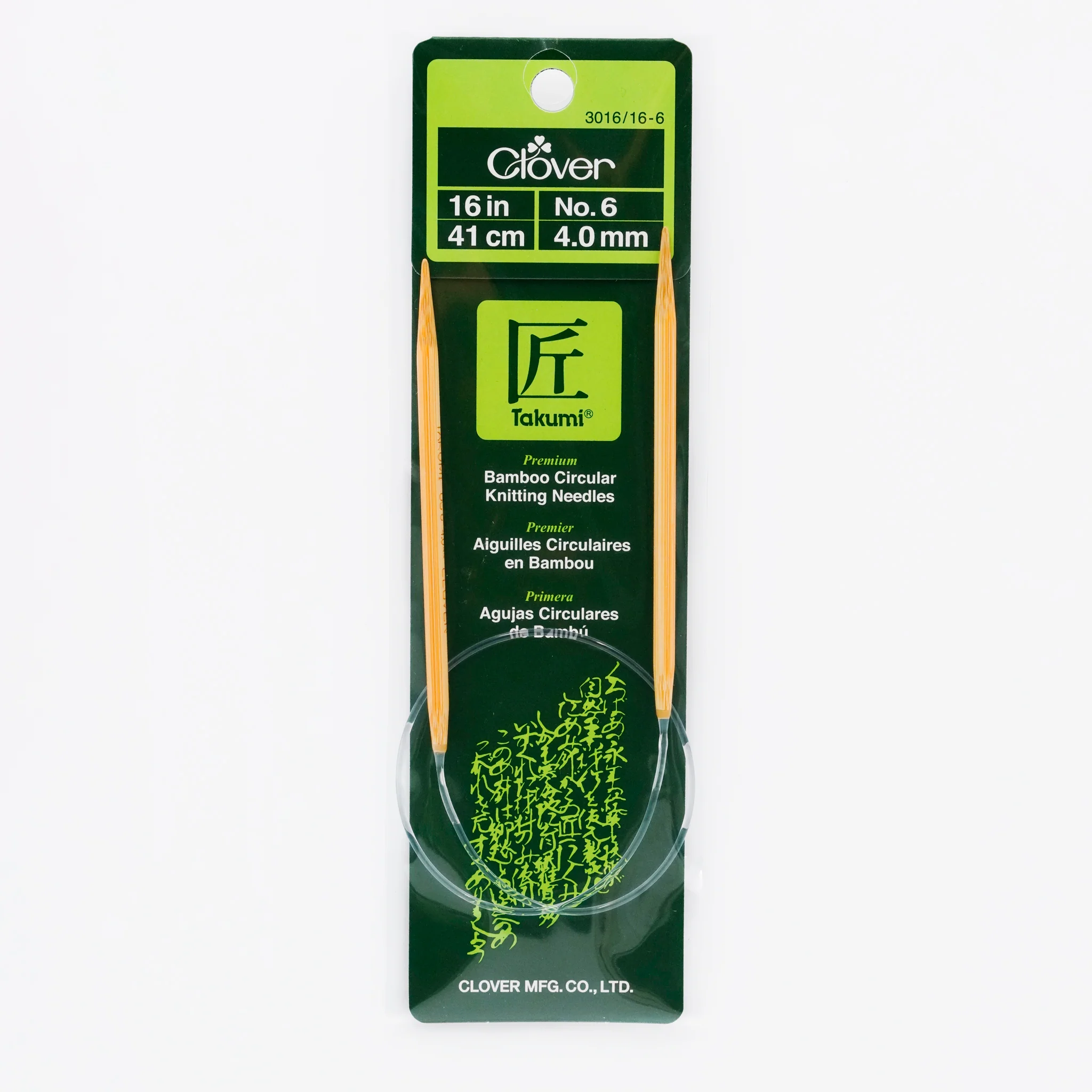 Takumi Bamboo Knitting Needles Circular 16" No. 6 (4.00mm)