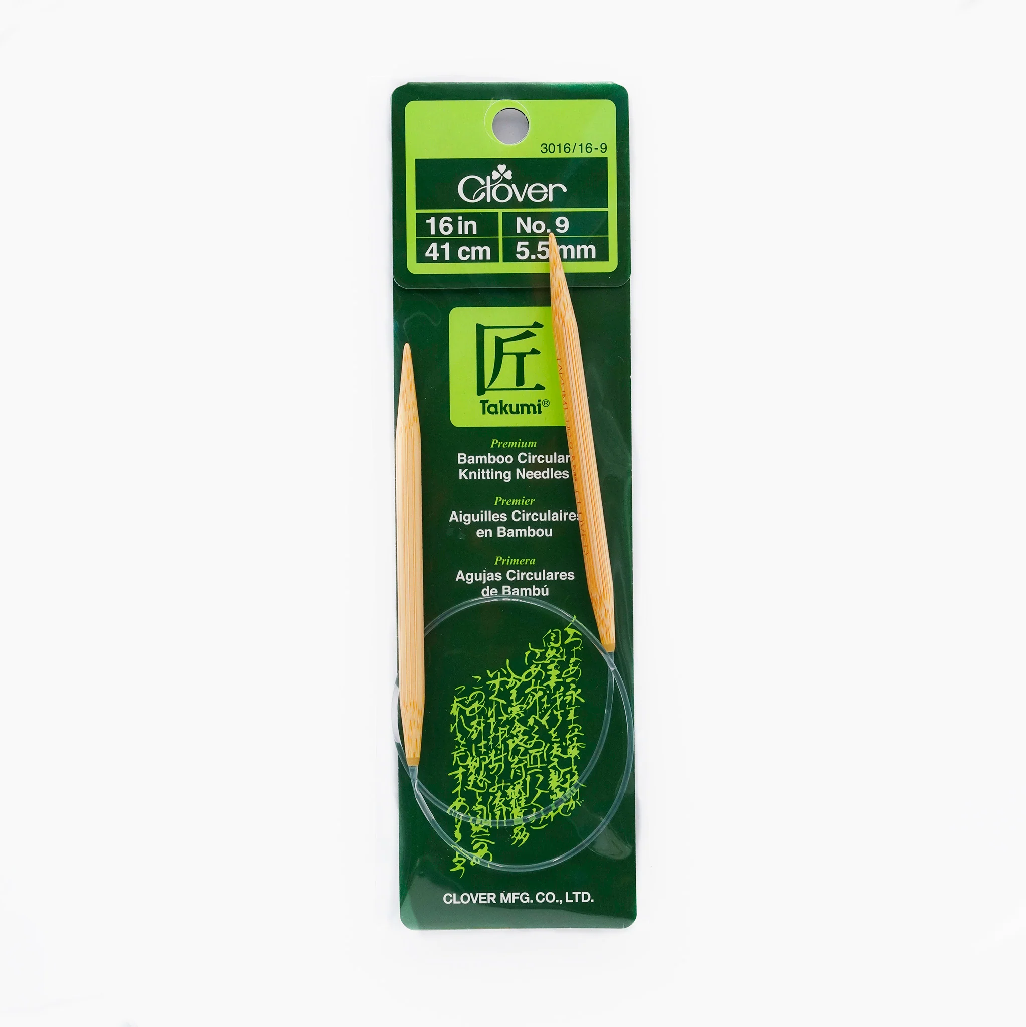 Takumi Bamboo Knitting Needles Circular 16" No. 9 (5.50mm)