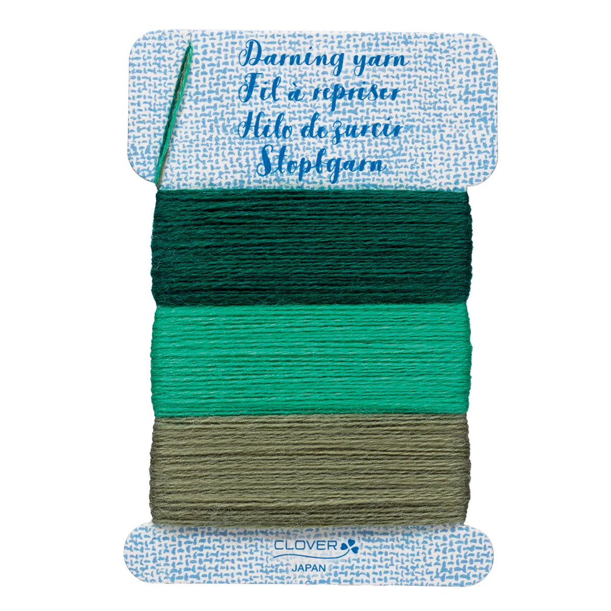 Darning Yarn (Emerald) - Image 2