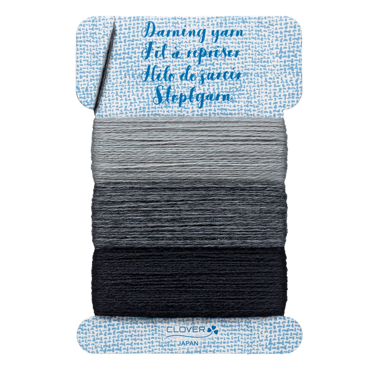 Darning Yarn (Gray) - Image 2