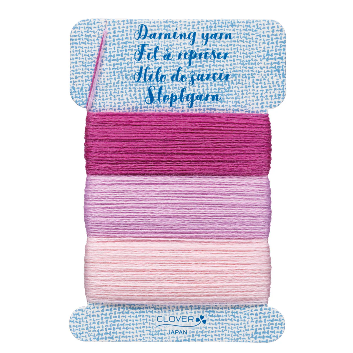 Darning Yarn (Rose) - Image 2