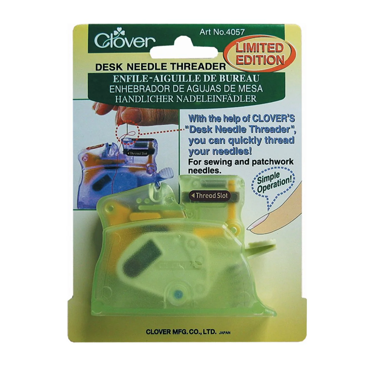 Desk Needle Threader Display Assortment - Image 4