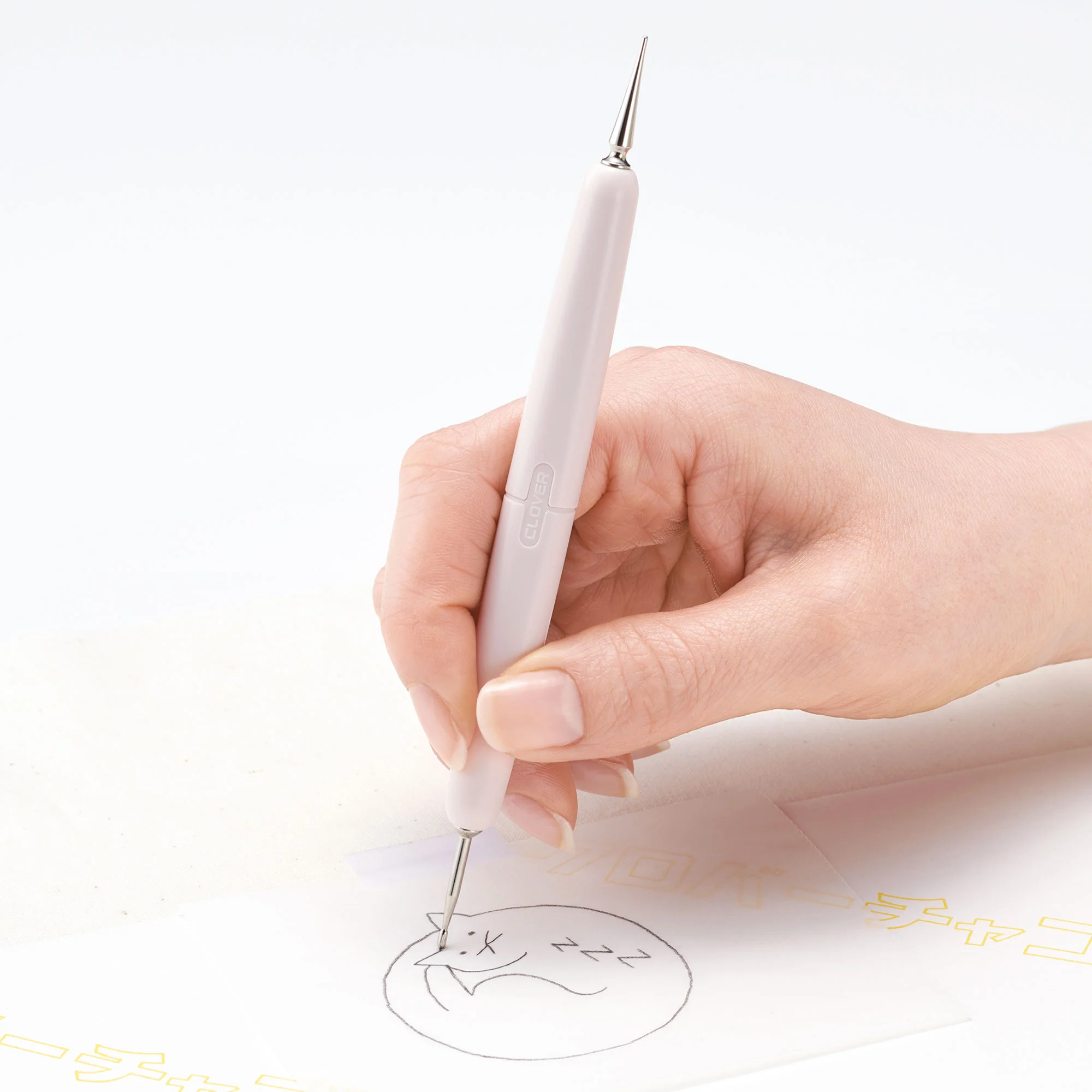 Double Tracing Tool - Image 3