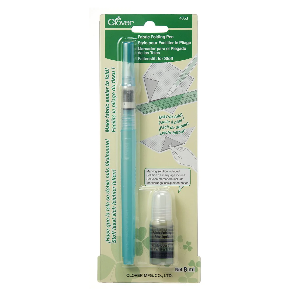 Fabric Folding Pen