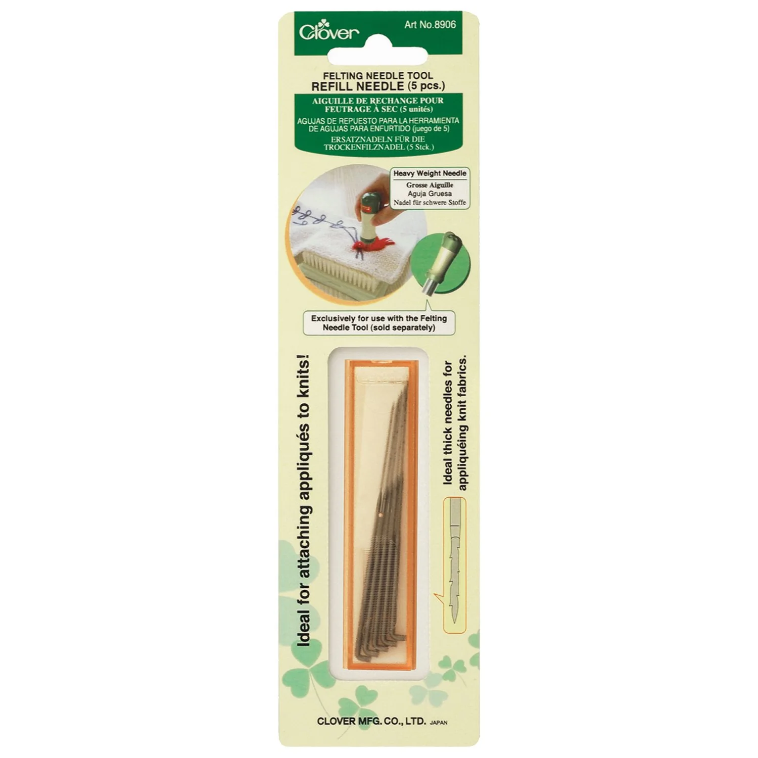 Needle Felting Refill Heavy Weight (5ea.)