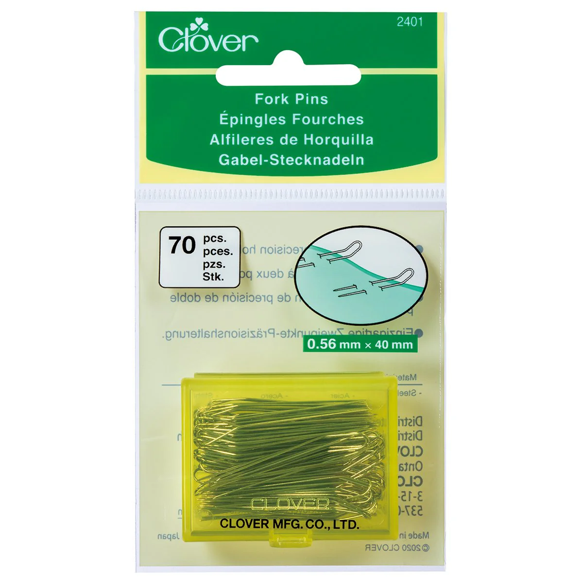 Fork Pins (70pcs)