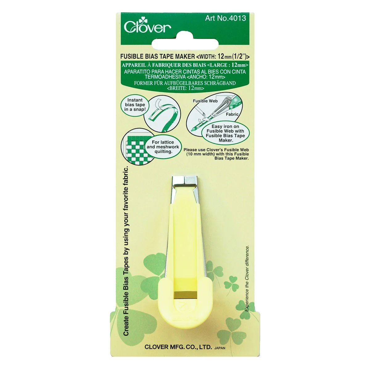 Fusible Bias Tape Maker (1/2 in.) - Image 2