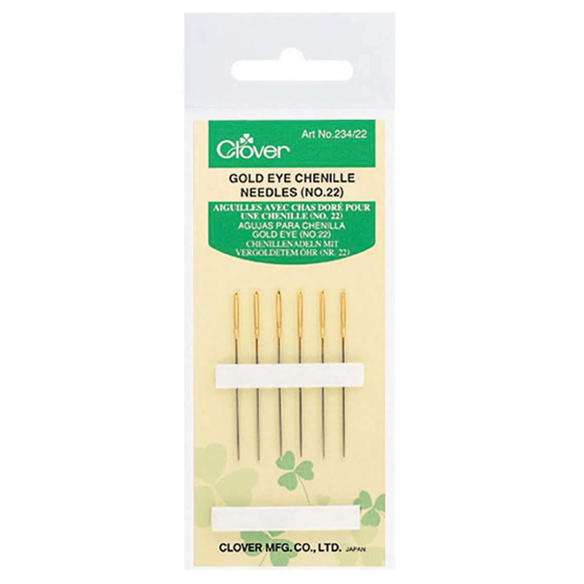 Gold Eye Chenille Needles (No. 22)