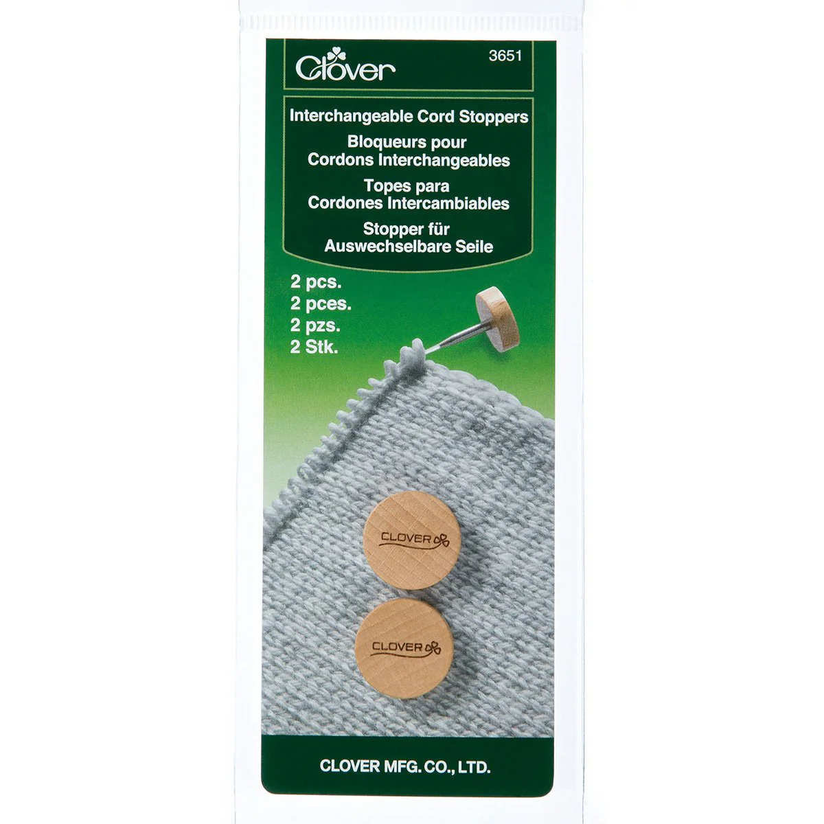 Interchangeable Cord Stoppers (2pcs.)