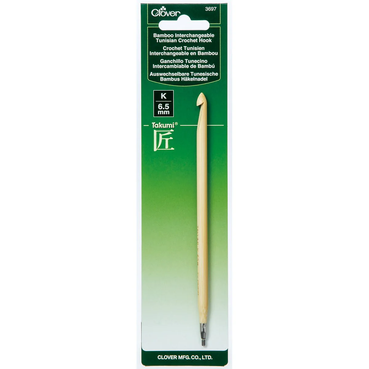 Interchangeable Tunisian Crochet Hook K (6.50mm)