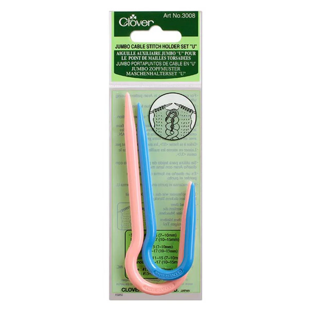 Jumbo Cable Stitch Holder "U"