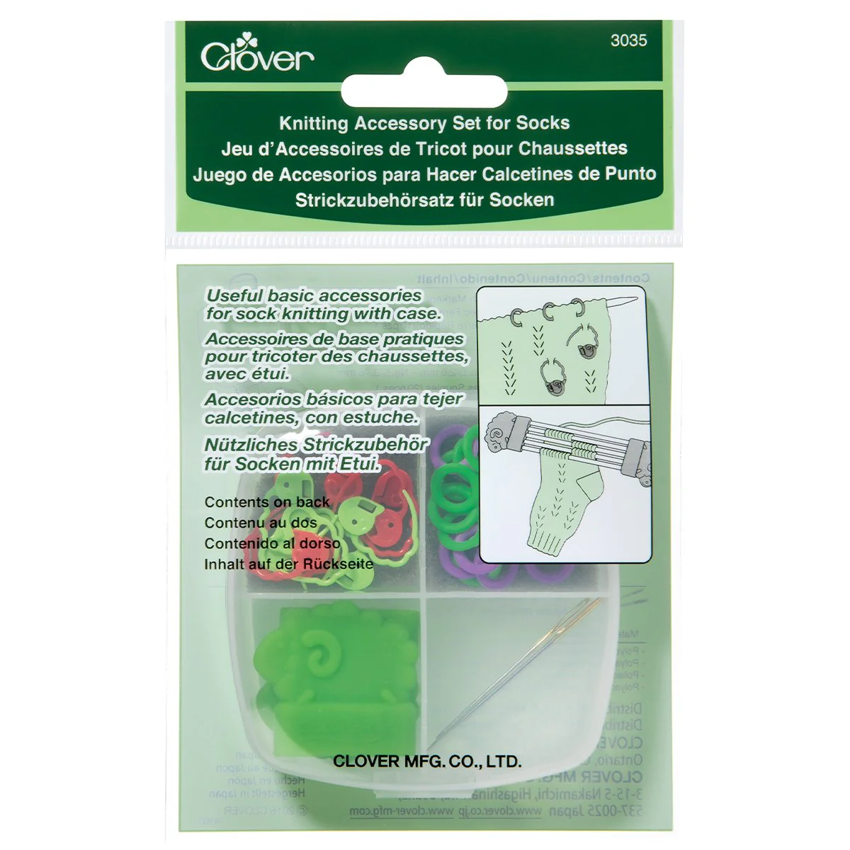 Knitting Accessory Set for Socks