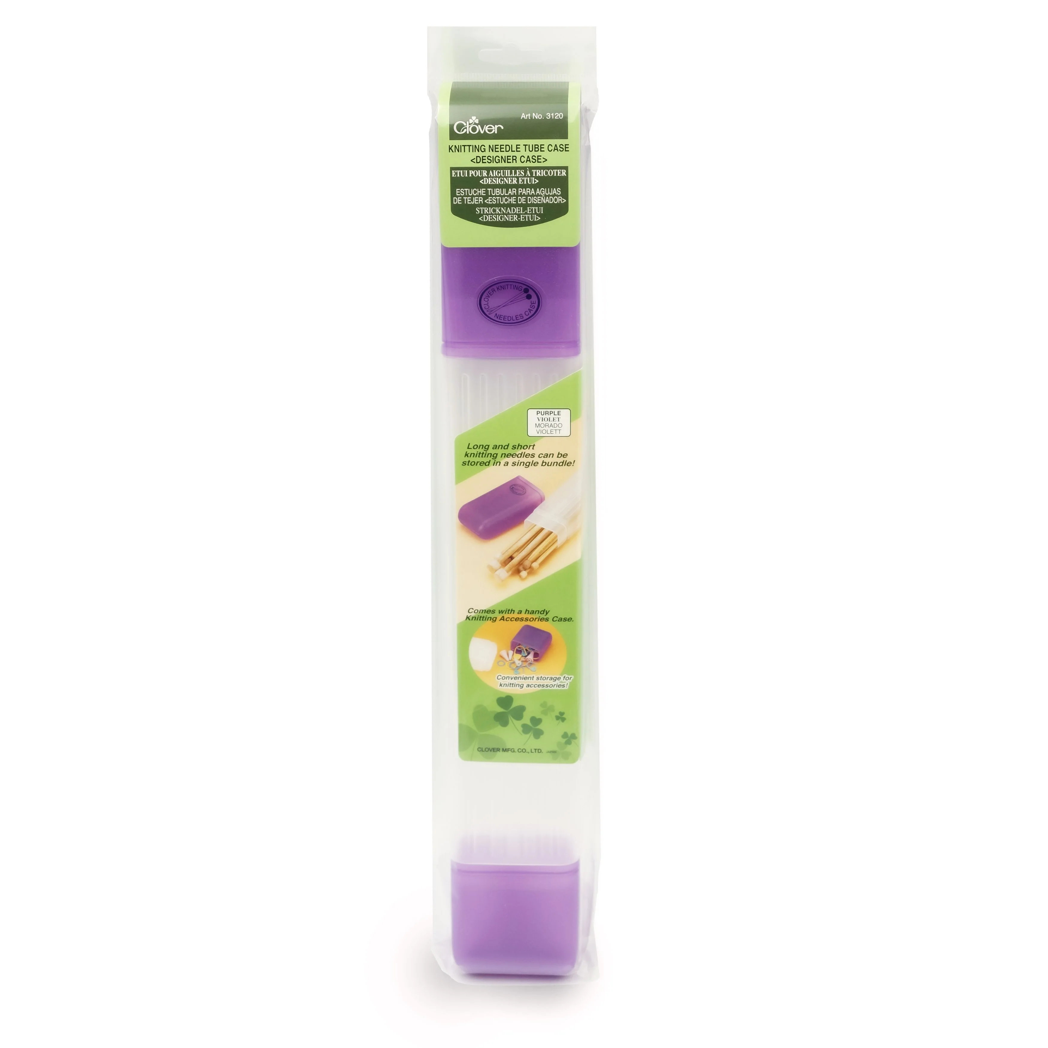 Knitting Needle Tube Case (Purple)