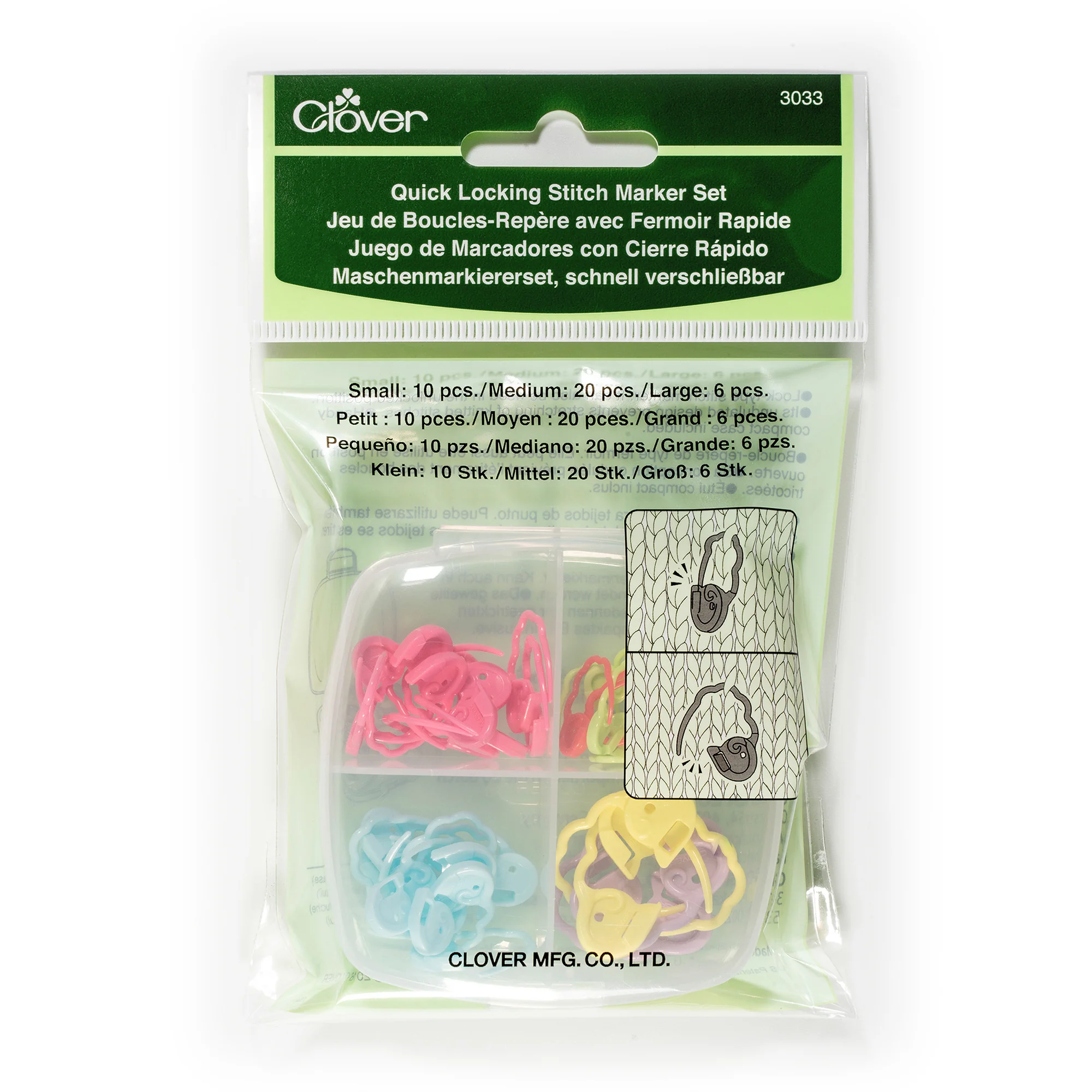 Quick Locking Stitch Marker Set