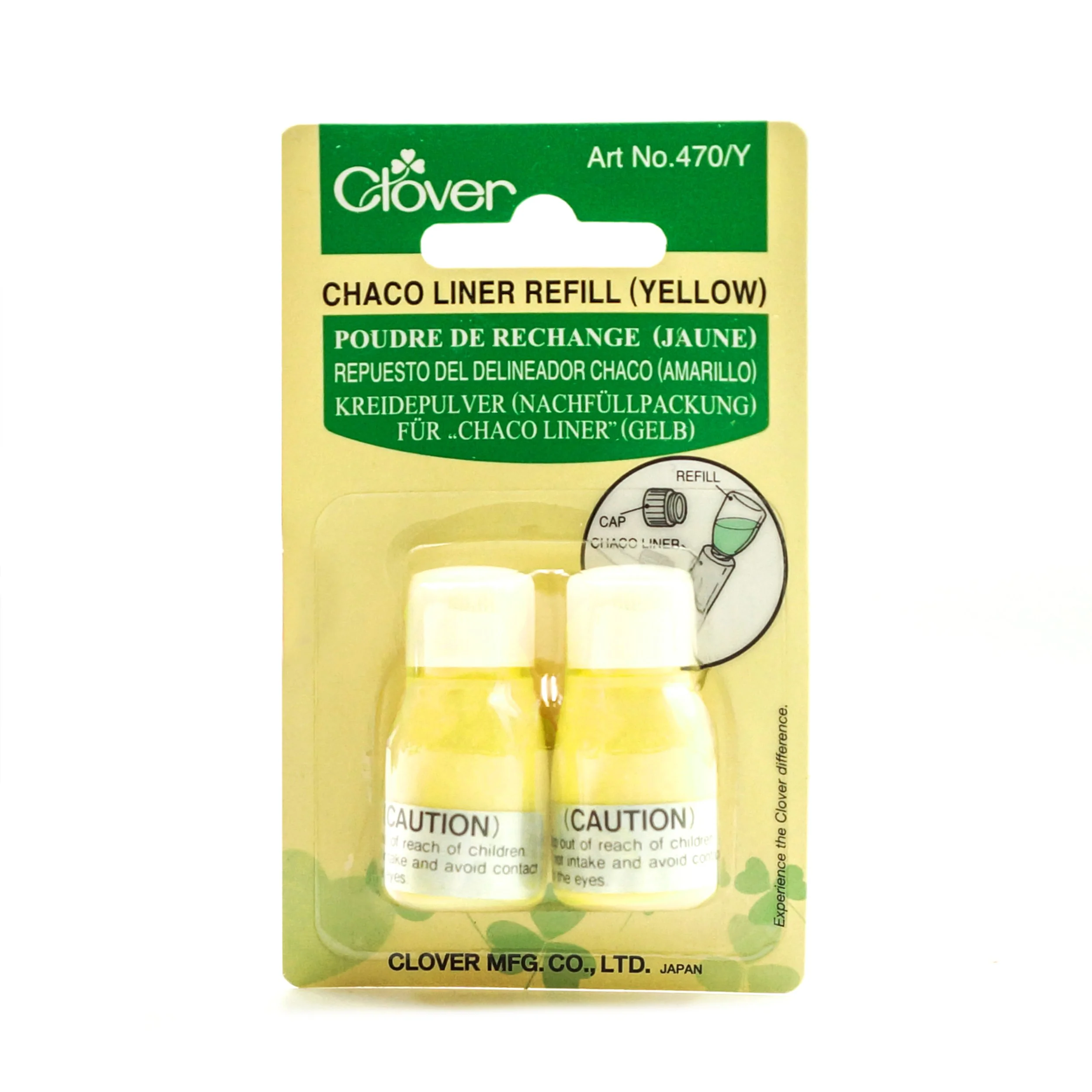 Chaco Liner Refill (Yellow)