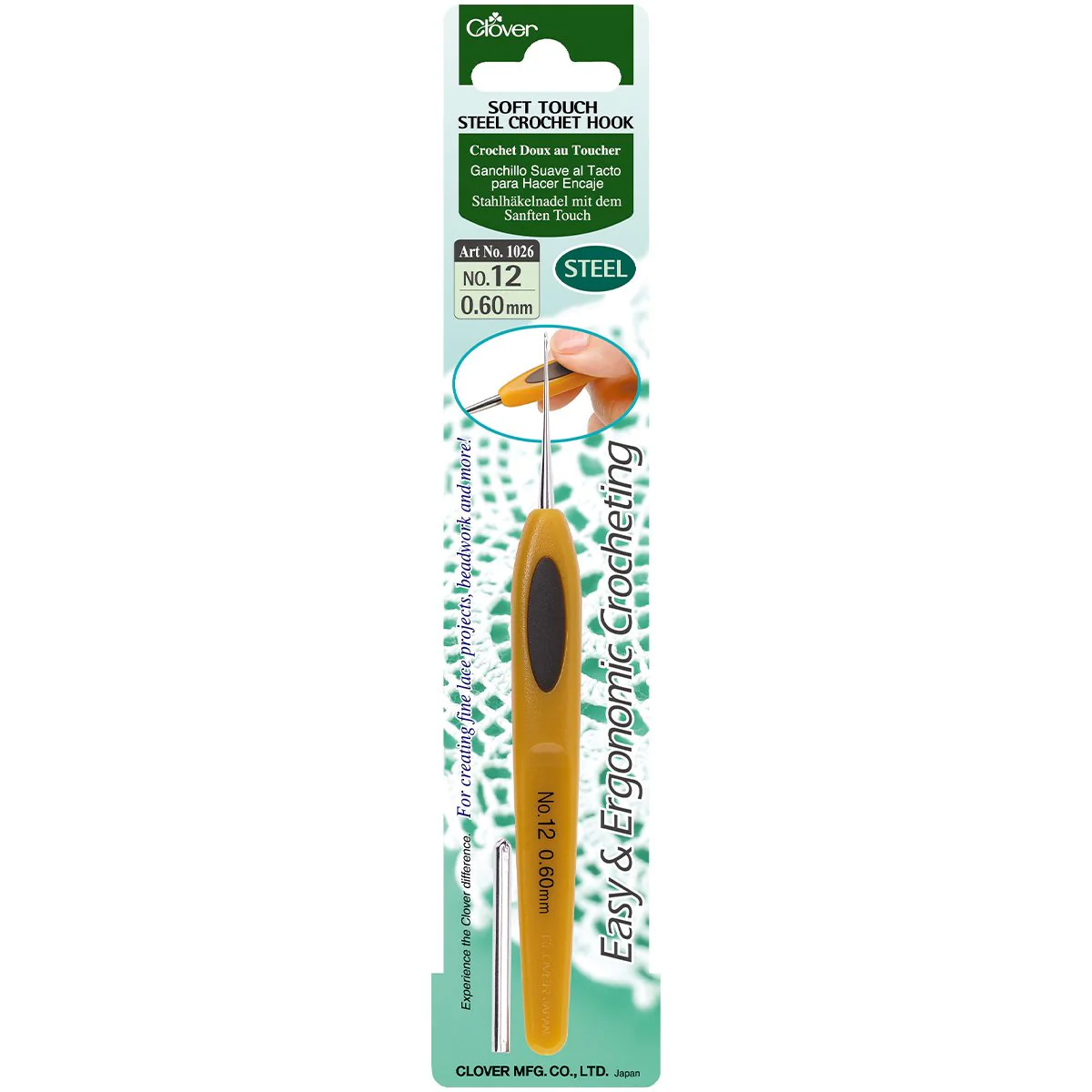 Soft Touch Steel Crochet Hook 12 (0.60 mm)