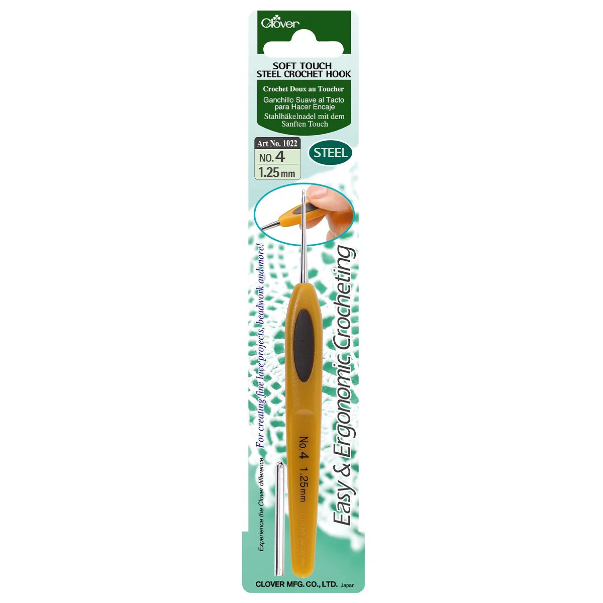 Soft Touch Steel Crochet Hook 4 (1.25 mm)