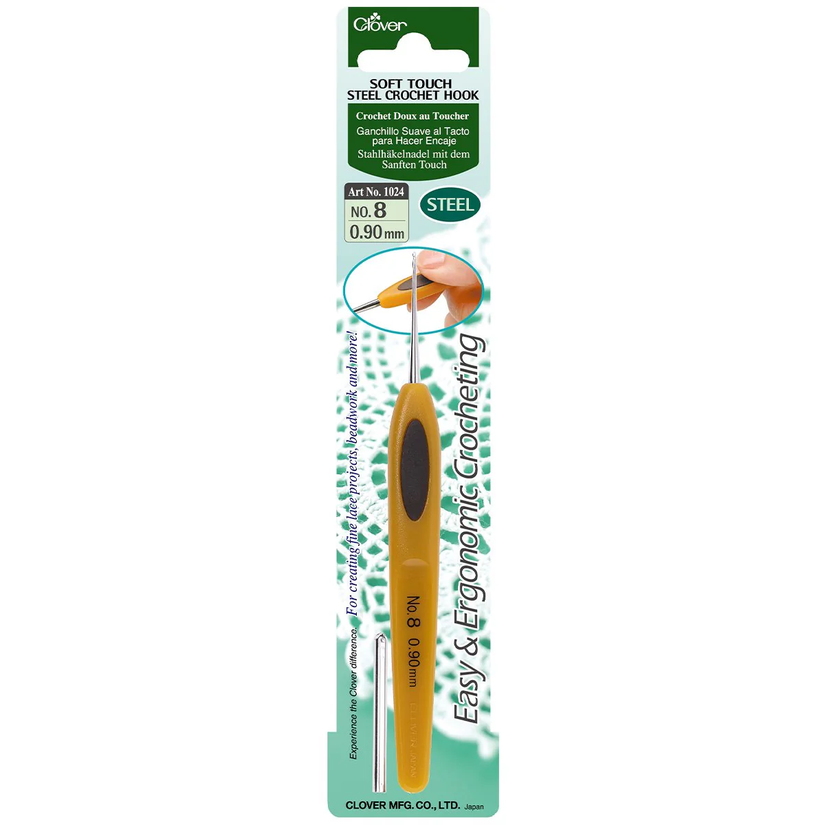 Soft Touch Steel Crochet Hook 8 (0.90 mm)