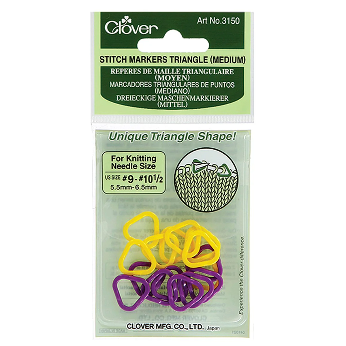 Stitch Markers Triangle (Medium)