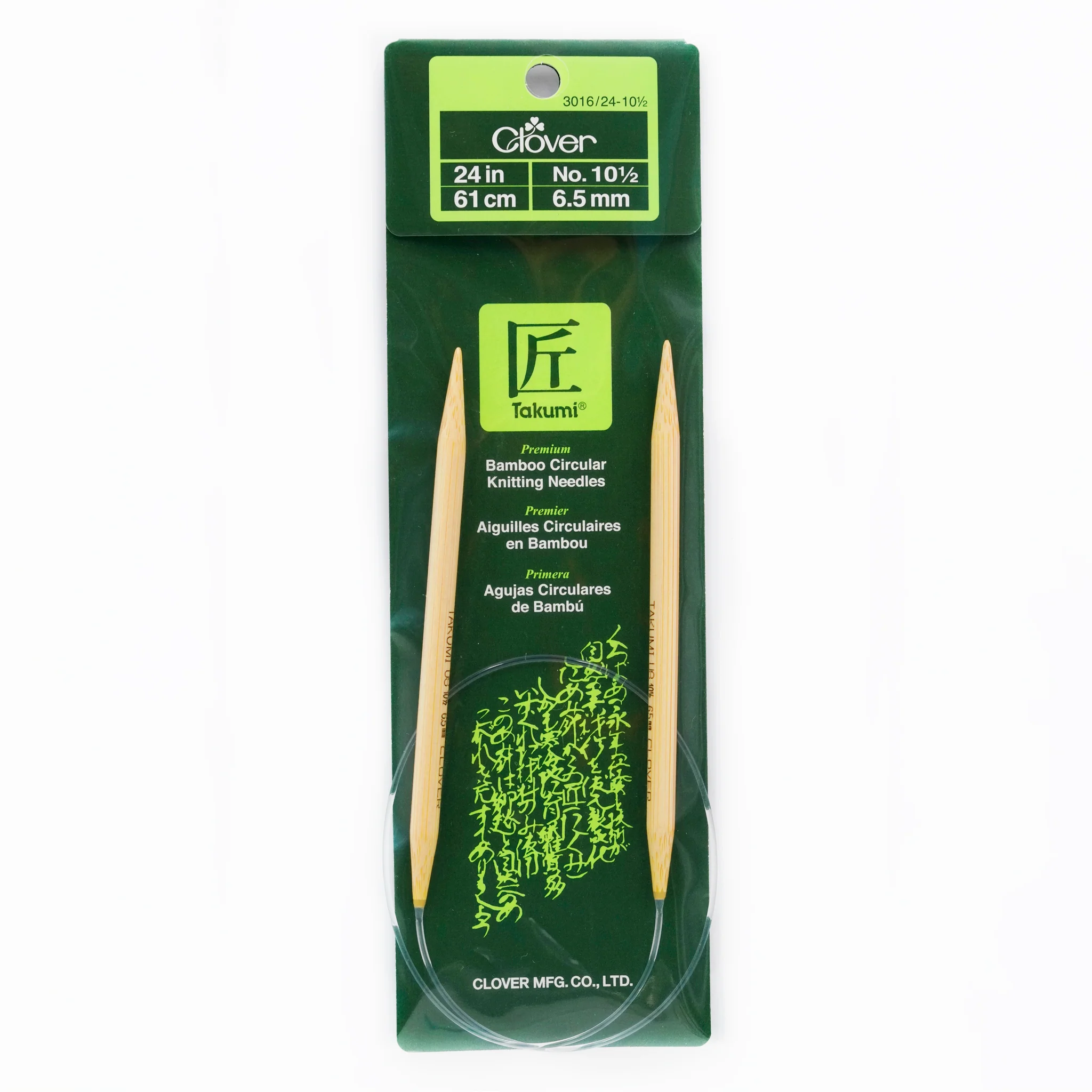 Takumi Bamboo Knitting Needles Circular 24" No. 10.5 (6.50mm)