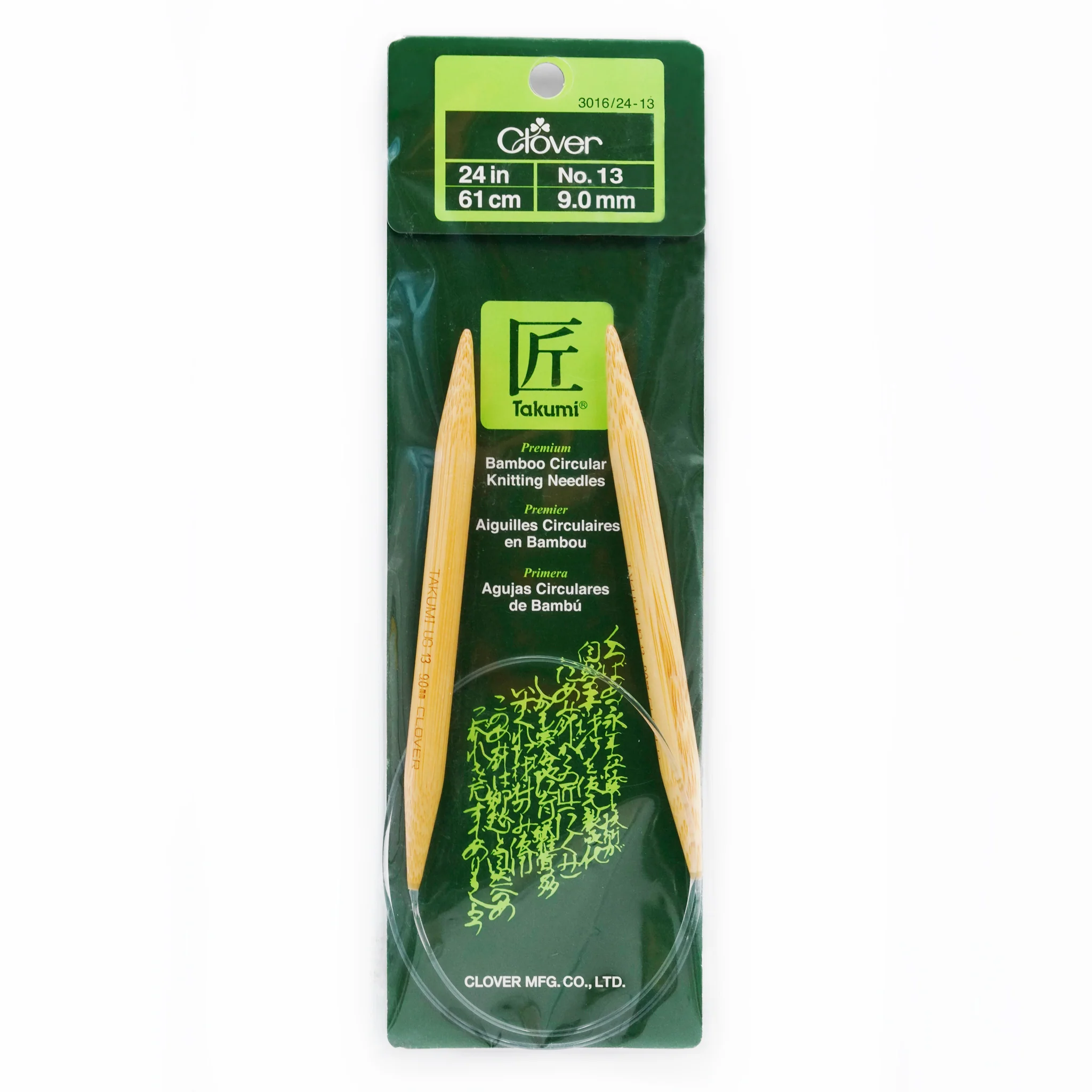 Takumi Bamboo Knitting Needles Circular 24" No. 13 (9.00mm)