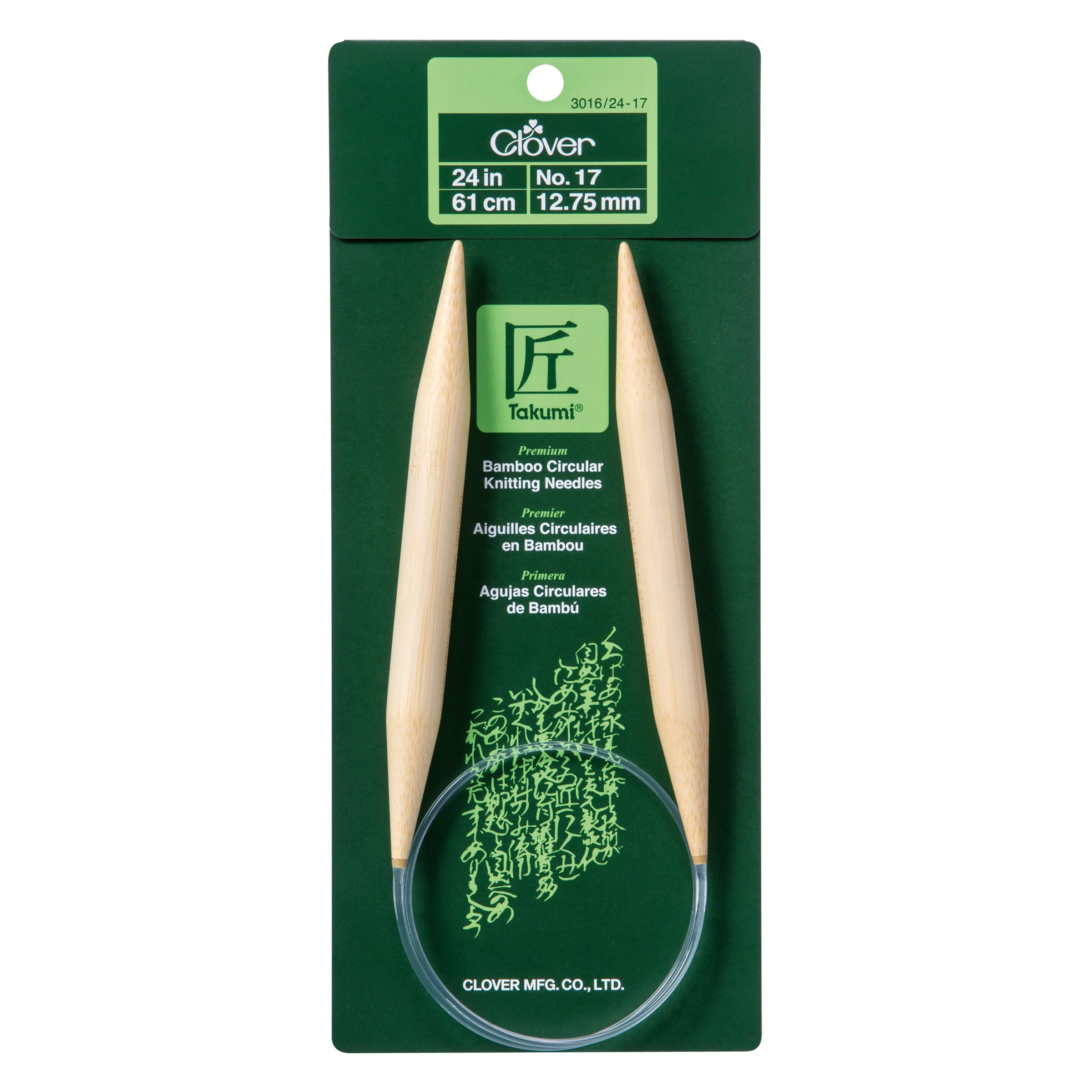 Takumi Bamboo Knitting Needles Circular 24" No. 17 (12.75mm)