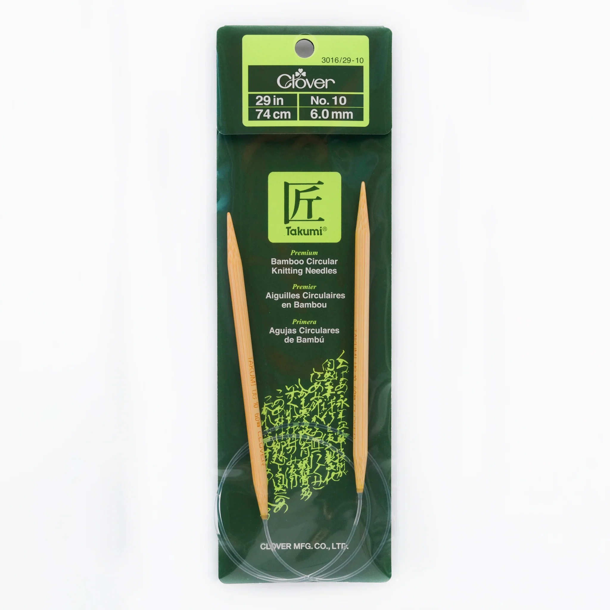 Takumi Bamboo Knitting Needles Circular 29" No. 10 (6.00mm)