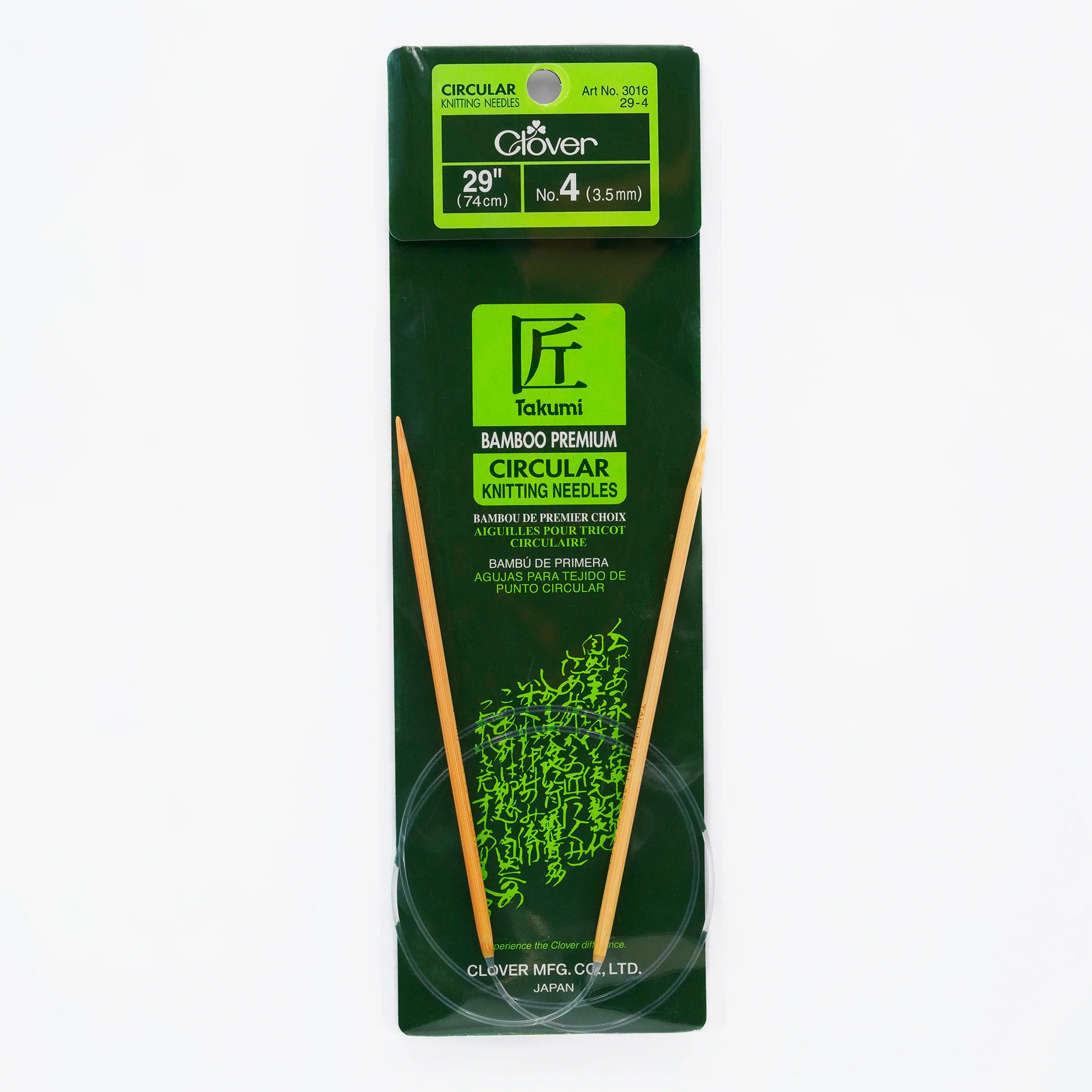 Takumi Bamboo Knitting Needles Circular 29" No. 4 (3.50mm)