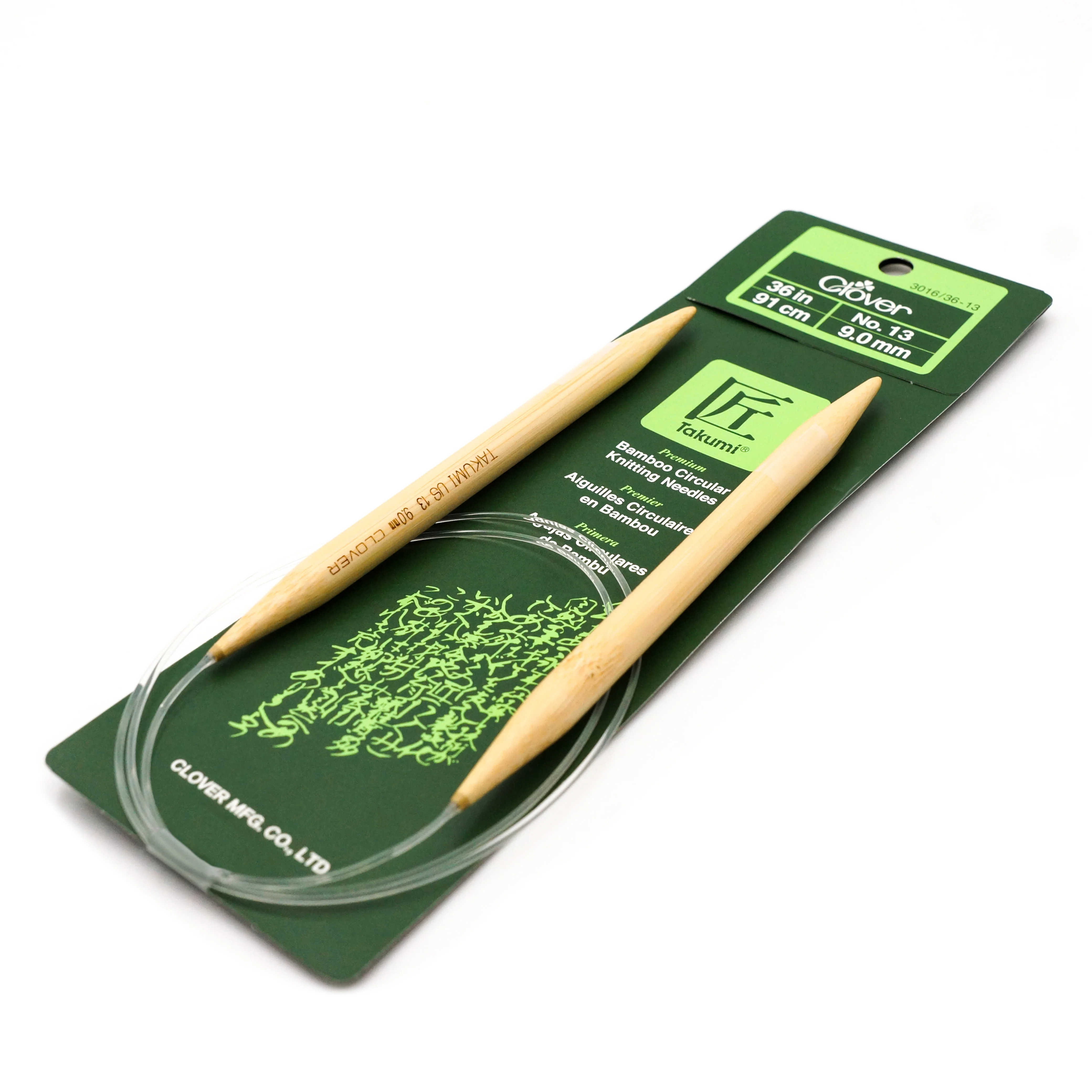 Takumi Bamboo Knitting Needles Circular 36" No. 13 (9.00mm) - Image 2