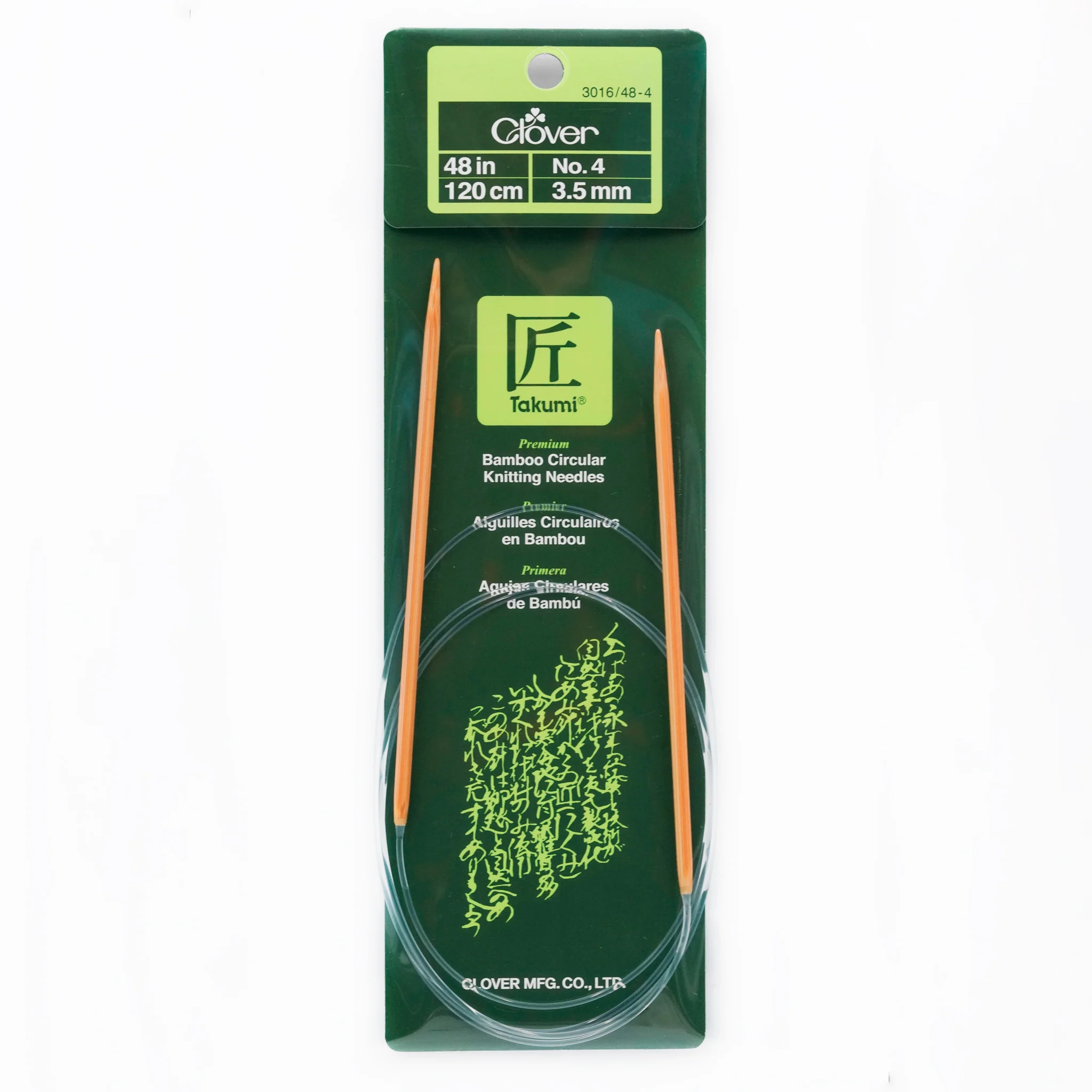 Takumi Bamboo Knitting Needles Circular 48" No. 4 (3.50mm)