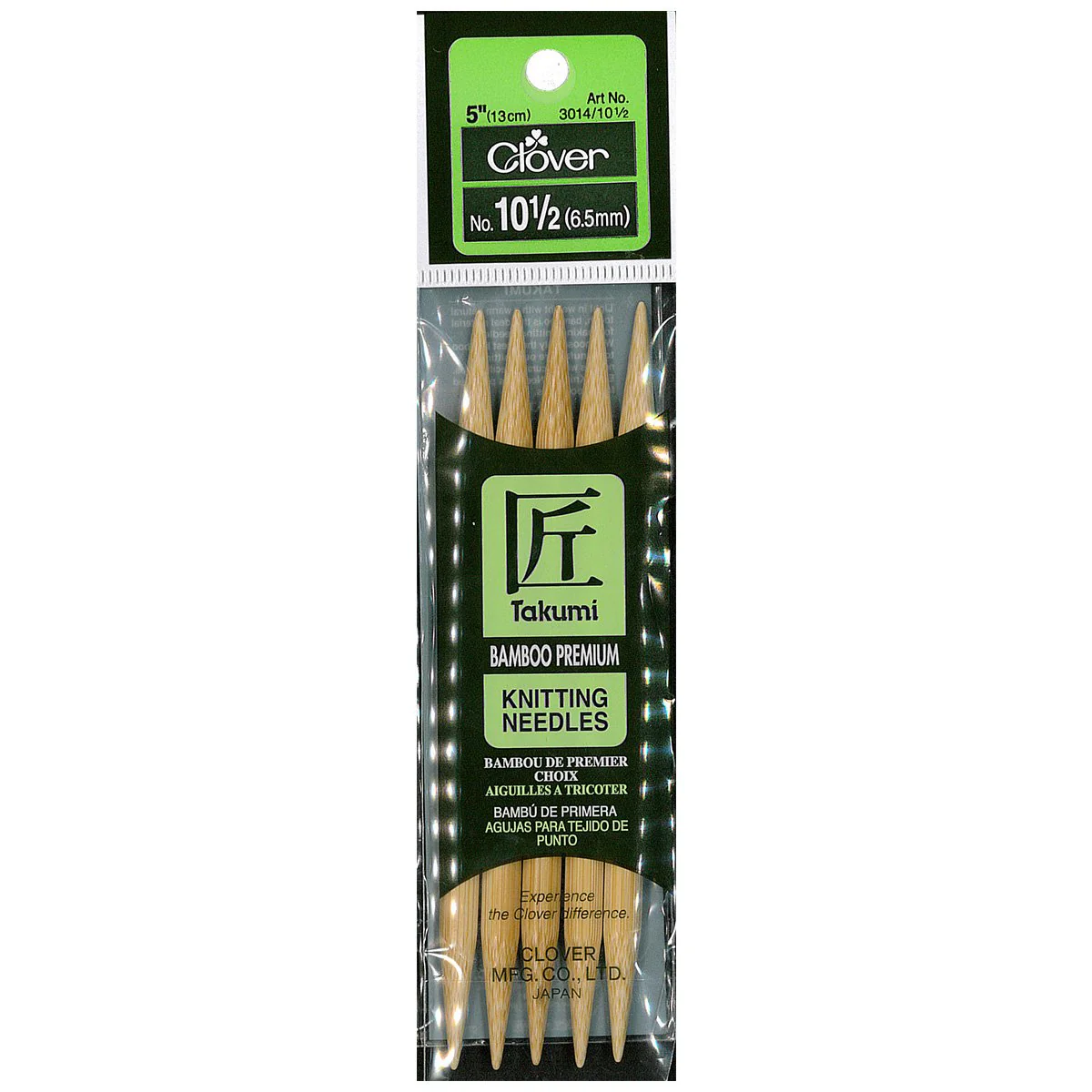 Takumi Bamboo Knitting Needles Double Pointed (5") No. 10.5 - Image 2