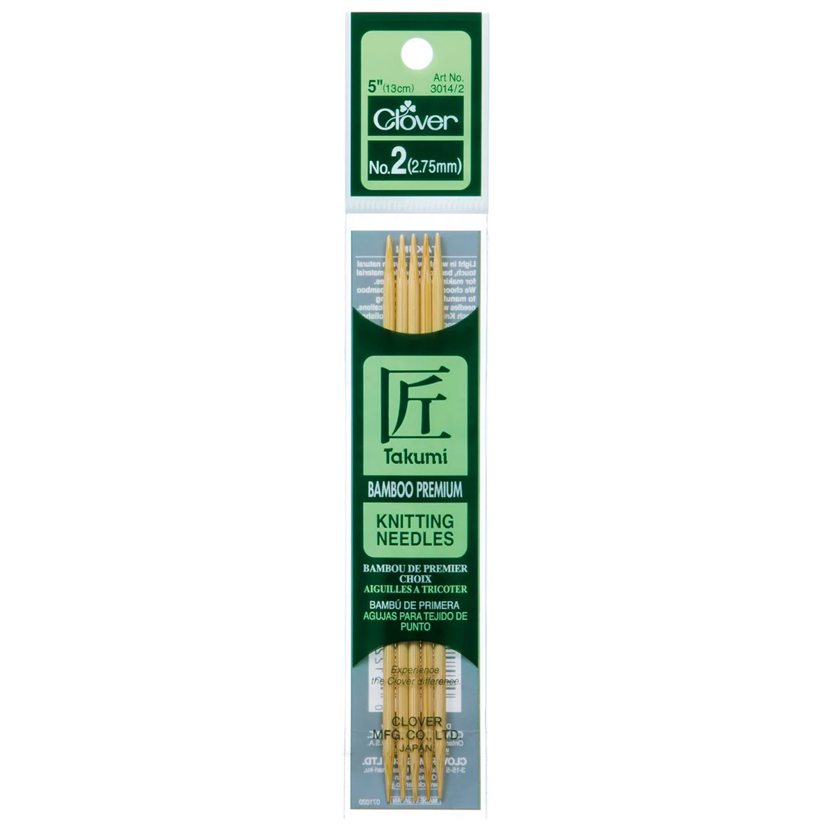 Takumi Bamboo Knitting Needles Double Pointed (5") No. 2