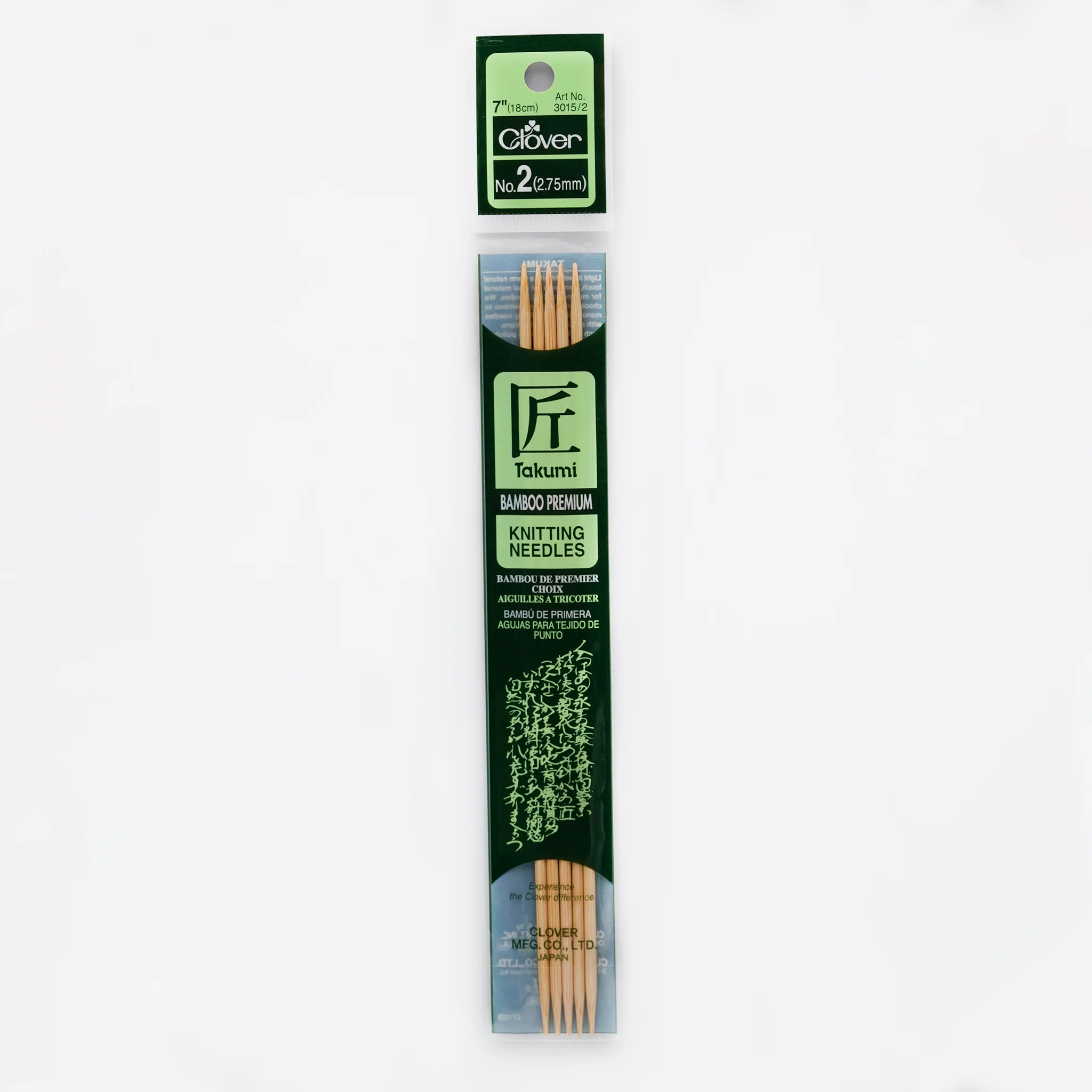 Takumi Bamboo Knitting Needles Double Pointed (7") No. 2