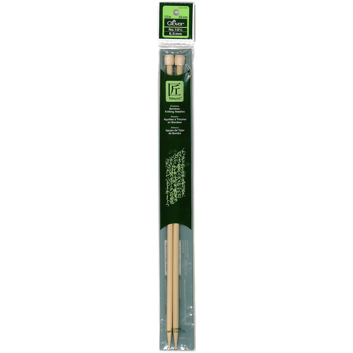Takumi Bamboo Knitting Needles Single Pointed (13") No. 10.5