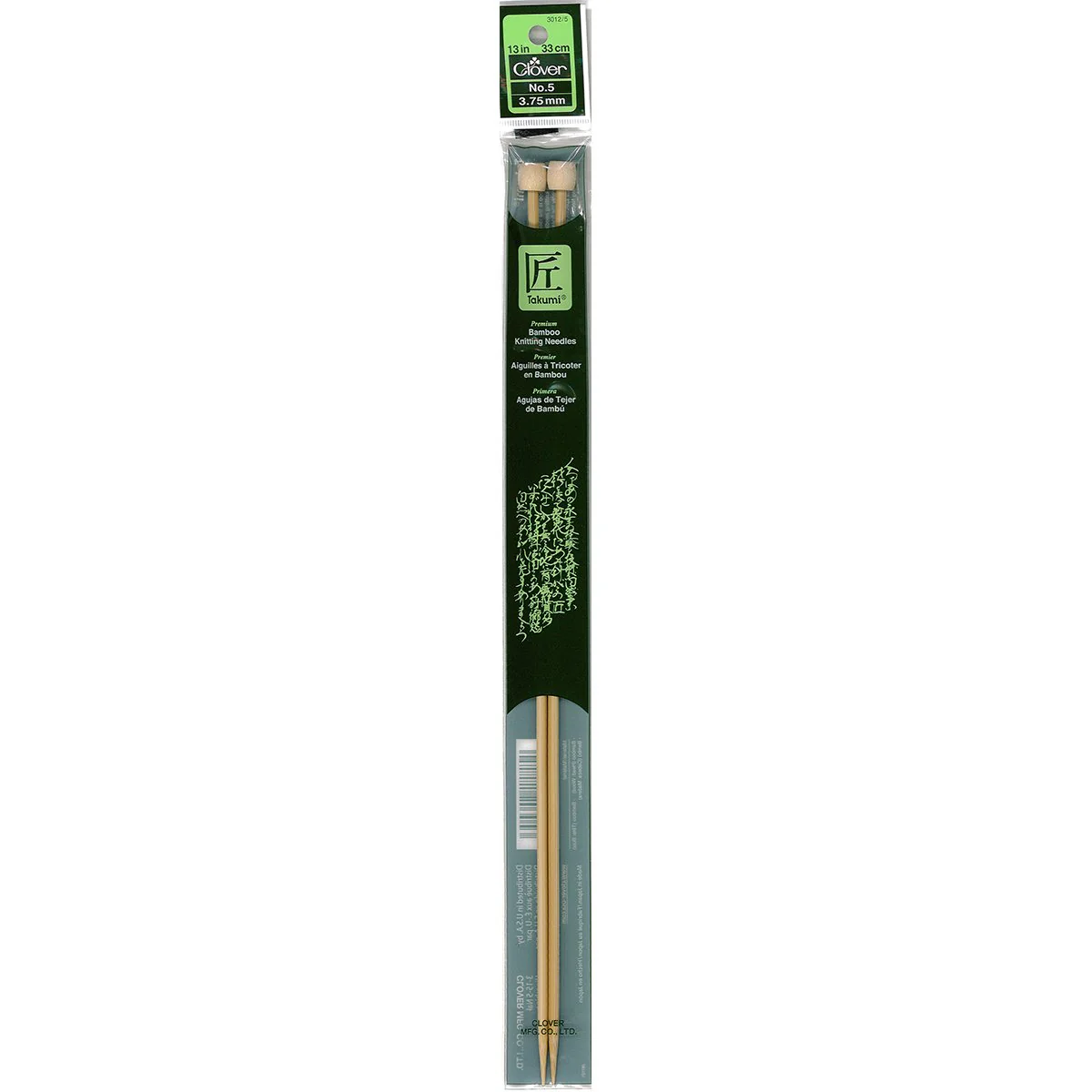Takumi Bamboo Knitting Needles Single Pointed (13") No. 5