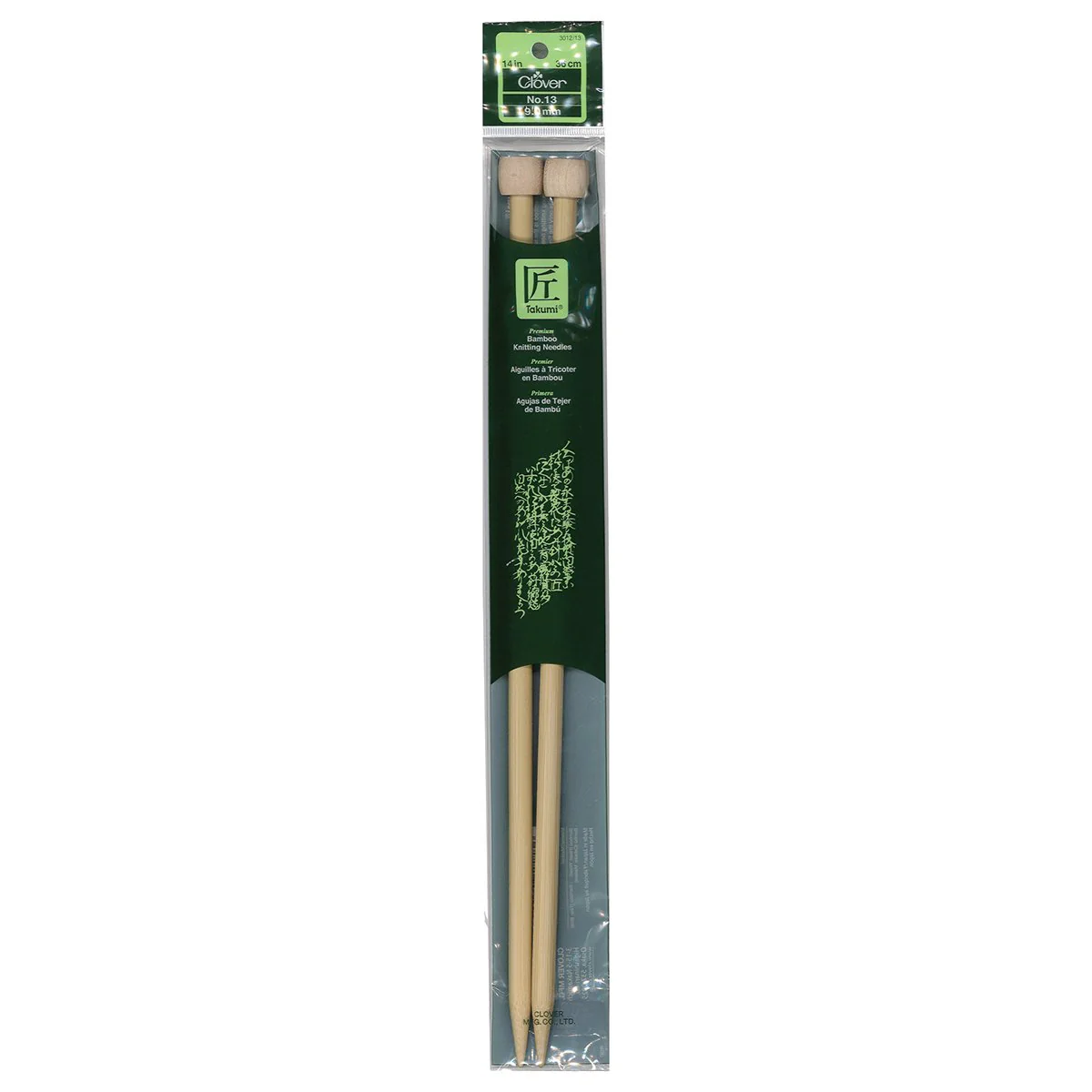 Takumi Bamboo Knitting Needles Single Pointed (14") No. 13