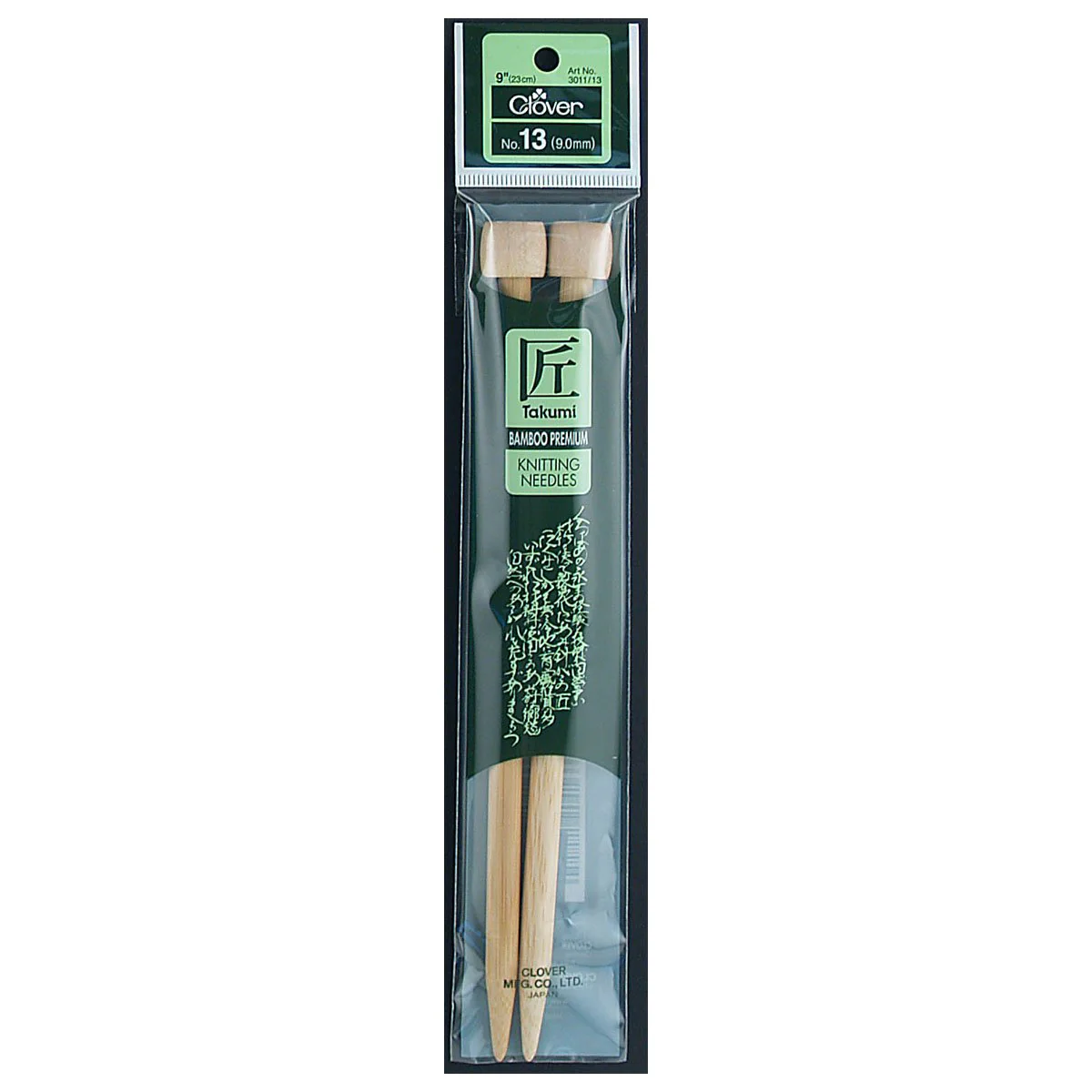 Takumi Bamboo Knitting Needles Single Pointed (9") No. 13 - Image 2