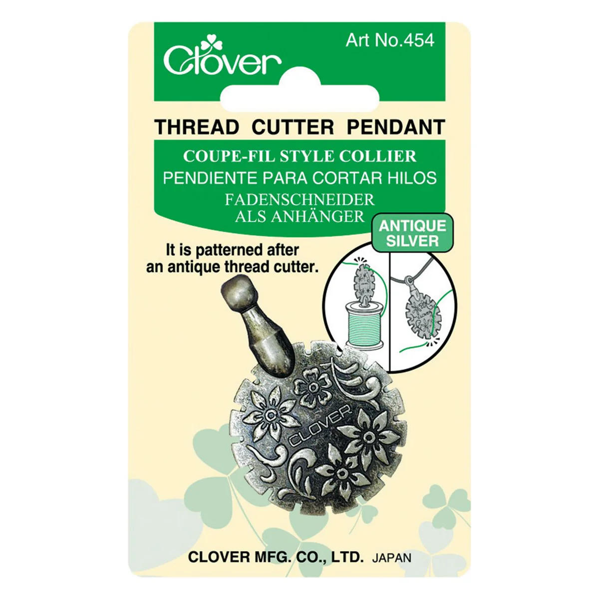 Thread Cutter Pendant (Antique Silver)