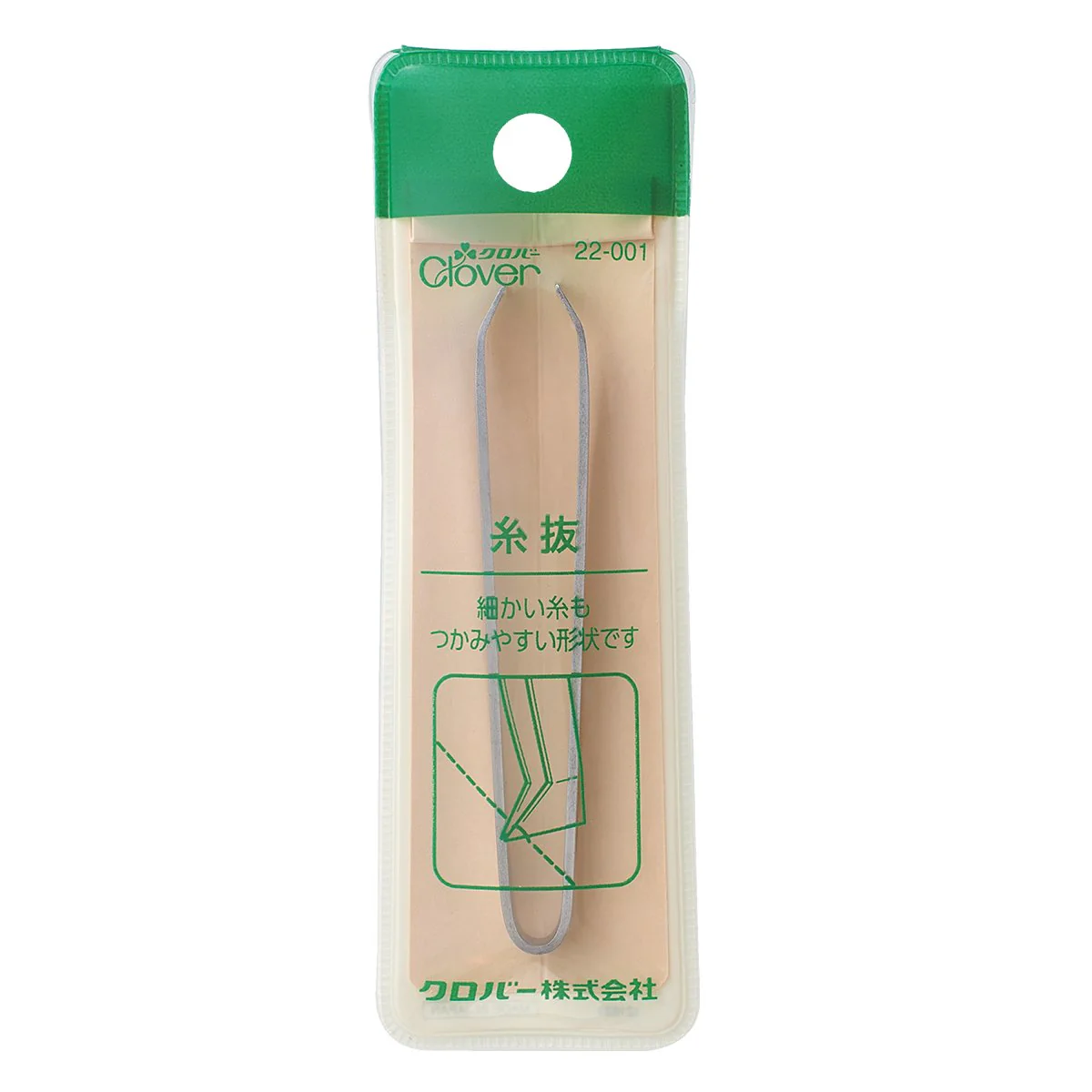 Thread Tweezer